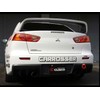 クスコ ( CUSCO ) 牽引フック (可倒式) 三菱 ランサーEvo.X (リヤ用) 566-017-R