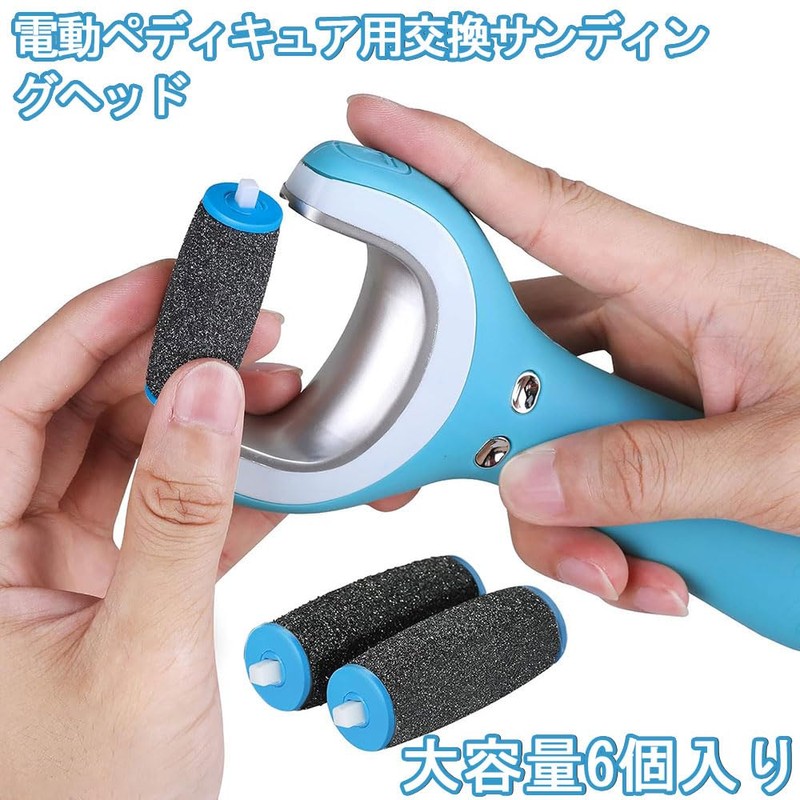 Replacement Low Electric Exfoliating Remover Diamond Refill Replacement Roller Head