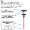 Daiwa Quick Hari Hazushi 2 175 Gun Metal