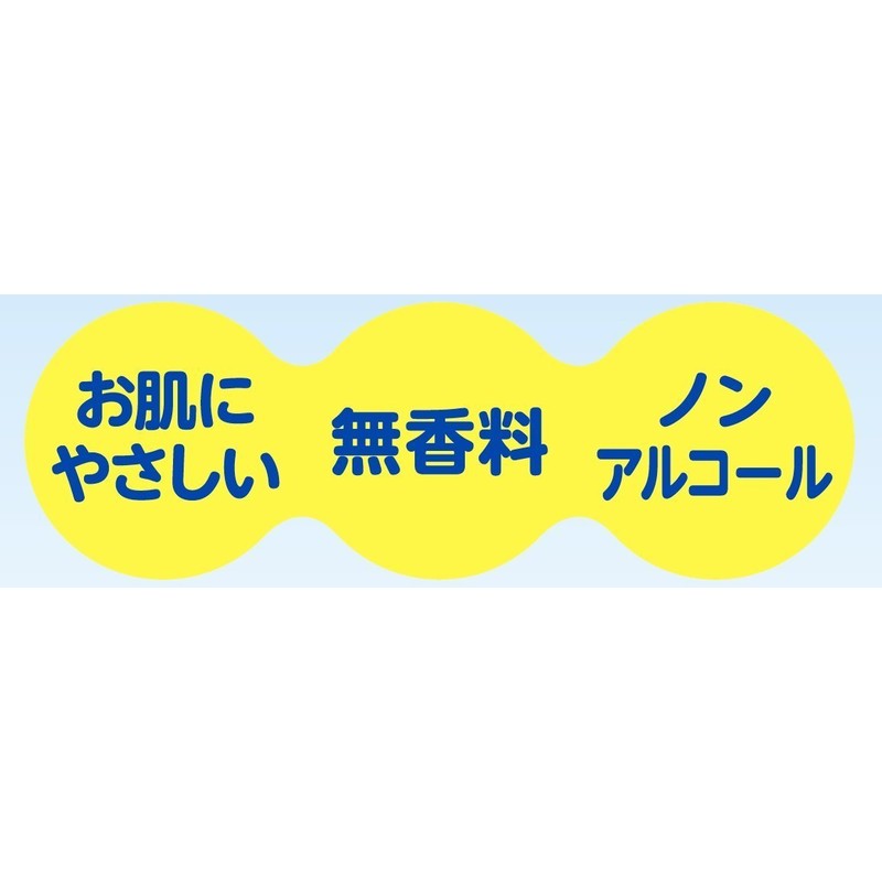 Salva Skin Friendly Wipes, 80 Sheets