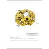 2023 mamawreath WR-12BKG-MP Mother's Day Gift, Flower Gift, Spring Wreath,