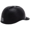CHAMPRO Baseball/Softball Catcher's/Coach's Helmet