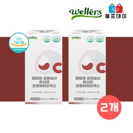 혈당건강엔 바나바잎 코로솔산 프로바이오틱스 유산균 180캡슐 2박스