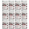 Chong Kun Dang Health Promega Omega3 Triple Enteric Coated Capsules