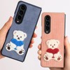 Design Skin (신세계김해점)( 갤럭시 Z폴드4 ) 자수 바타입(빅베어)-핑크 ITM22799 (Shinsegae