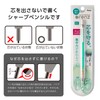 Pentel XPP505-TD Mechanical Pencil, Orens Limited Clear Body, 0.5mm, Clear
