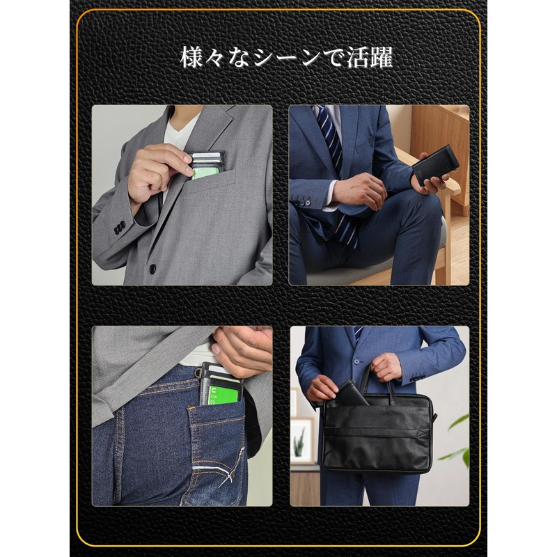 Fabrizio Pass Case, Commuter Holder, Card Case, Card Insert, Men's,