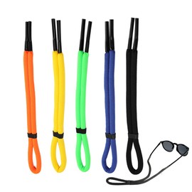 BHFBHFBH Adjustable Buoyant Eyeglasses Cord