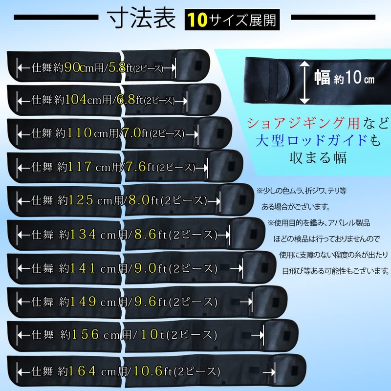 (A-ZON) Closed Dimensions 64.4 - 35.4 inches (164 - 90