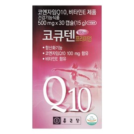 Chong Kun Dang CoQ10 Premium, 30 tablets, 1 unit / 종근당 코큐텐 프리미엄, 30정, 1개