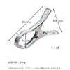 Clothespins 4 Pieces Stainless Steel Large Duvet Clothes Drying Clips
