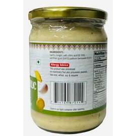 Desi Kitchen Ginger-Garlic Paste 500g (17.63oz) ~ All natural, NON-GMO, Glass jar, Product of India.