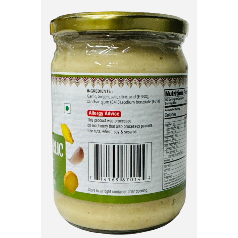 Desi Kitchen Ginger-Garlic Paste 500g (17.63oz) ~ All natural, NON-GMO,