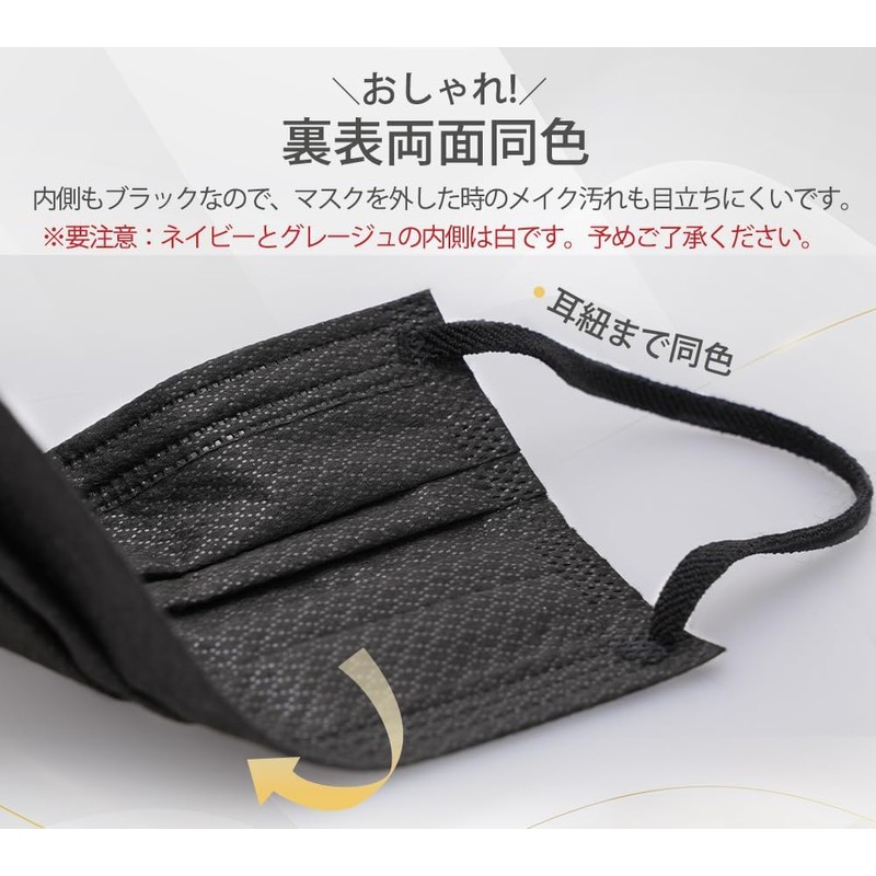 [Hellozebra] マスク 大きいサイズ 不織布 個包装【2025夏季追加·冷感マスク】 カラー メンズマスク プリーツ型 3層構造 大きめサイズ