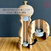 PEUGEOT 21283 Pepper Mill, Wooden, 4.7 inches (12 cm), Coarseness,
