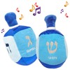 The Dreidel Company Hanukkah Giant Pillow Plush Stuffed Dreidel (Plush