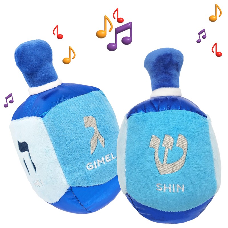 The Dreidel Company Hanukkah Giant Pillow Plush Stuffed Dreidel (Plush