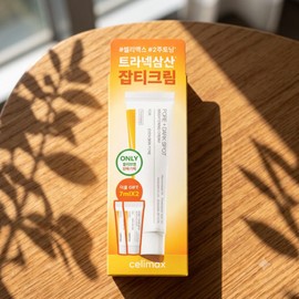 cellimax Celimax tranexamic acid blemish cream 35ml planning traces 1 unit / 셀리맥스 트라넥삼산 잡티 크림 35ml 기획 흔적 1개