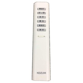 KOIZUMI 49KE0144-(KRU-MRH-7C1) Simple Remote Control, Dimmer for Ceiling, 2ch Included Remote Control