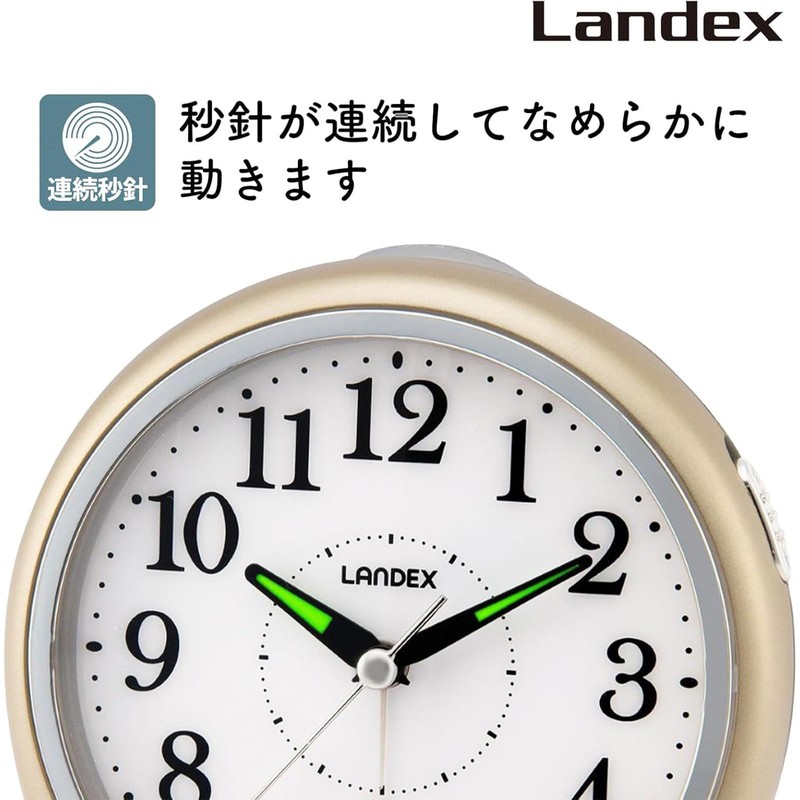 LANDEX YT5316 Table Clock, Alarm Clock, Analog, Constant Light, Light