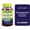 Unbranded Ashwagandha Vegetarian Gummies for Stress Support, Cherry Flavor, 60