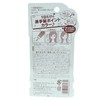 パルティ ポイントカラーチューブ レッド 15g