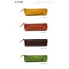 Tempesti Italian Leather Pen Case, Leather, Pencil Case, Elba Mat,