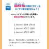 【公式ストア限定】ロイテリ 乳酸菌 サプリメント ＋VitaminD3 10粒入(10日分) 【2箱セット】ロイテリ菌 タブレット シトラス プロバイオティクス 体内菌質ケア