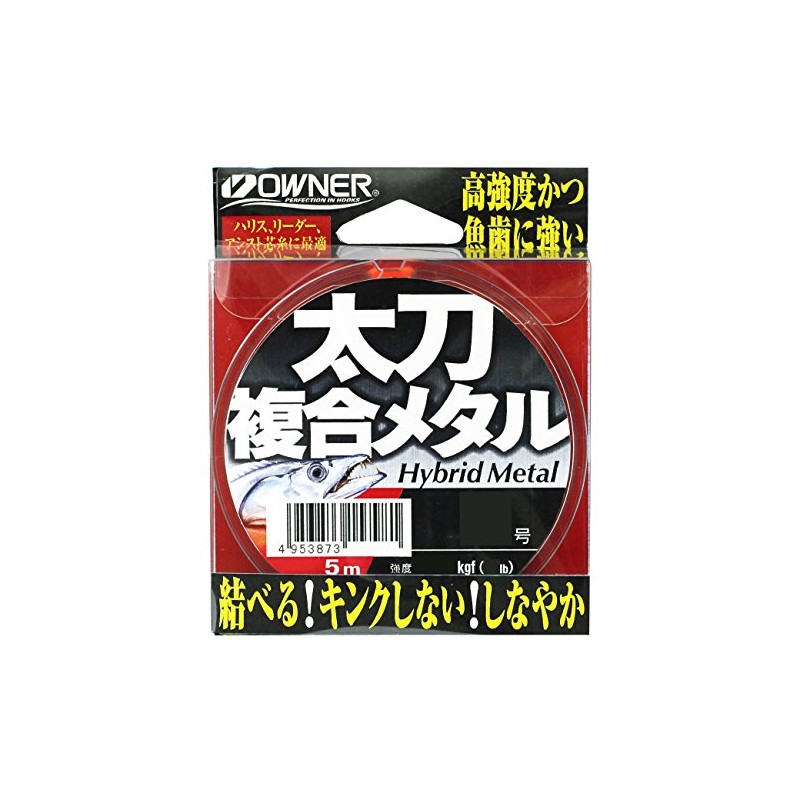 OWNER 66103 Metal Leader Tachika Composite Metal, 1.6 ft (5