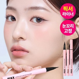 brand So Natural Super Fix Slim Pen Eyeliner 0.4g / 쏘내추럴 수퍼 픽스 슬림 펜 아이라이너 0.4g