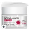 APLB Exosome Collagen EX Cream, 4 pieces, 55ml / APLB 엑소좀 콜라겐 EX 크림, 4개, 55ml