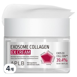 APLB Exosome Collagen EX Cream, 4 pieces, 55ml / APLB 엑소좀 콜라겐 EX 크림, 4개, 55ml