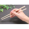 吉井 商事 "Commercial" 割ri箸 桧 元禄 Orange Chopsticks Bag 3-Pack,