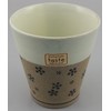 Arita Ware 50506 Free Cup, Nagori Snow, White