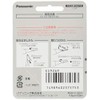 Panasonic ferie mayusixeipa- Replacement Blade (Hair) For Naive es9269