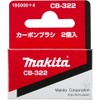 Makita Carbon Brush CB-322 195000-4