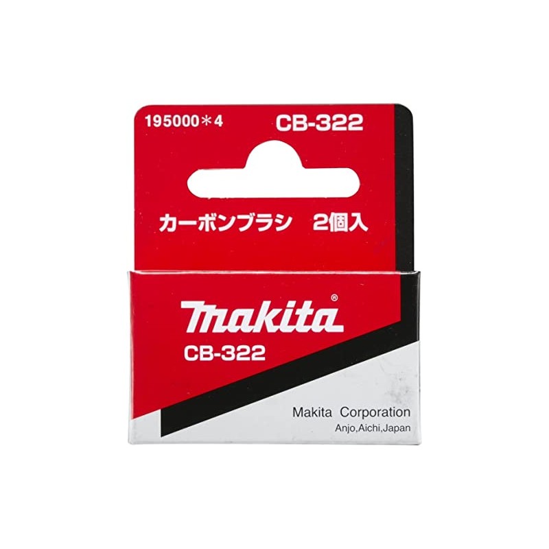 Makita Carbon Brush CB-322 195000-4