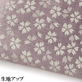 Butsudanya Takita Shoten Prayer Bead Bag (With Prayer Beads) Pouch Type, Biyori Purple (Height 5.3 inches (13.5 cm) x Width 4.7 inches (12 cm) ◆ Convenient to Carry Beads Case, Prayer Beads Bag, Comes with Certificate Issued by Takita Shoten