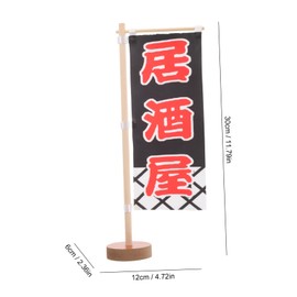 KONTONTY Japanese Sushi Flag Tabletop Decoration Vertical Table Display Flag for Restaurants Bars Homes Creative Sushi Restaurant Decor with Fine Craftsmanship Vibrant Colors