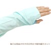 Sumikko Gurashi Hoodie, Rash Guard, UV Protection, Cool to Touch,