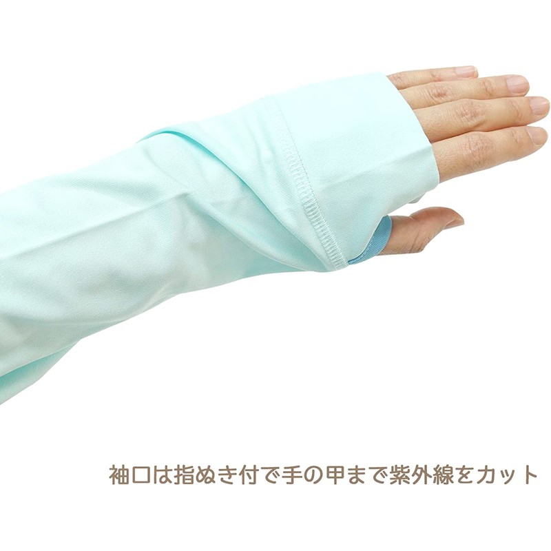 Sumikko Gurashi Hoodie, Rash Guard, UV Protection, Cool to Touch,