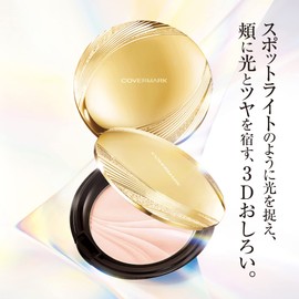 COVERMARK Face Up Pressed Powder (Face Powder / SPF23 PA++) 01 Refill, Compact, with Dedicated Sponge