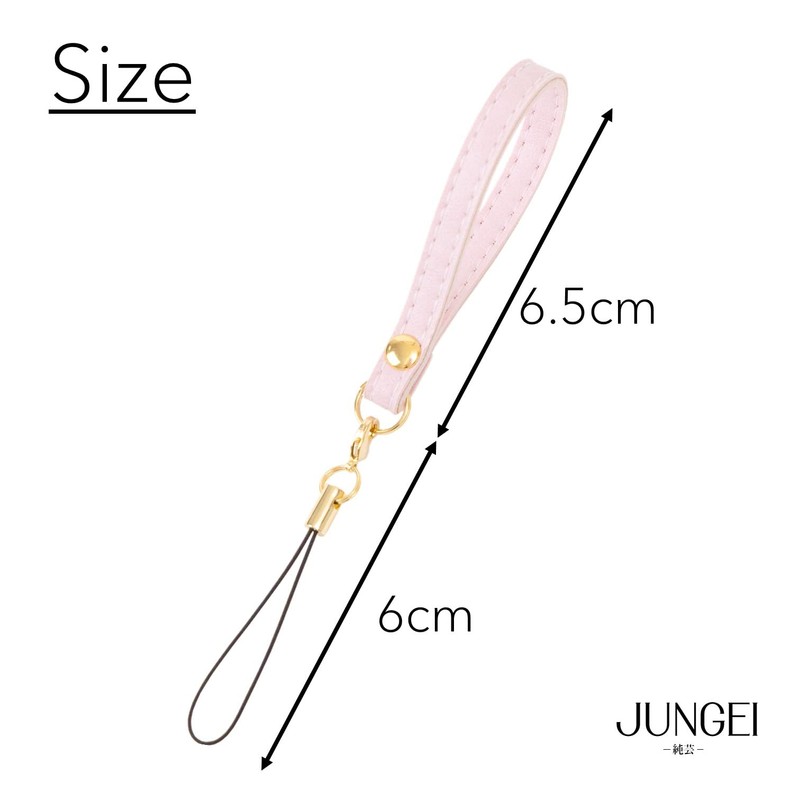 Jungei js01 Short Cell Phone Strap Smartphone Key Chain Leather,