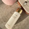Pearl Skin (Mamahada) Aging Care Lotion Milk, 4.1 fl oz