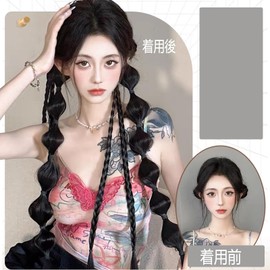 HAPVITAL Wig, Ponytail Gradient Extension, Natural Ponytail Wig, Extension, Cute Twisting Bubble Braid Hair Extension, Double Po, Partial Wig, Hair Ornaments (Light Brown)