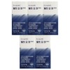 오늘부터 웰컷 포 맨 PRO 1,000mg x 60정 5개 /