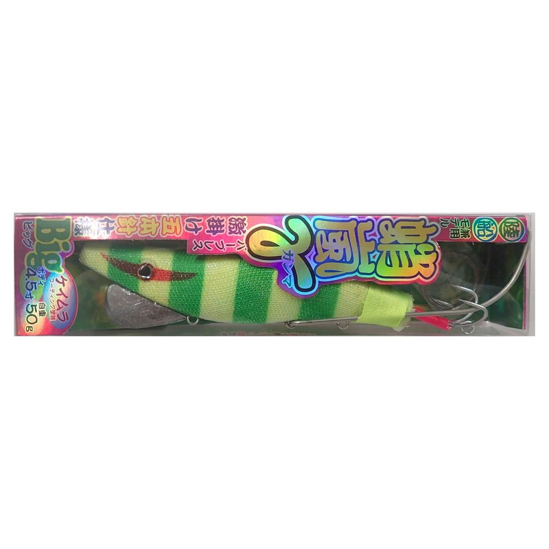 NAKAZIMA Octopus Jig No. 6982 Octopus Storm γ (Gamma) Big