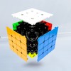 Gan 460 M Stickerless 4x4 Magnetic Speed Cube Magic Cube