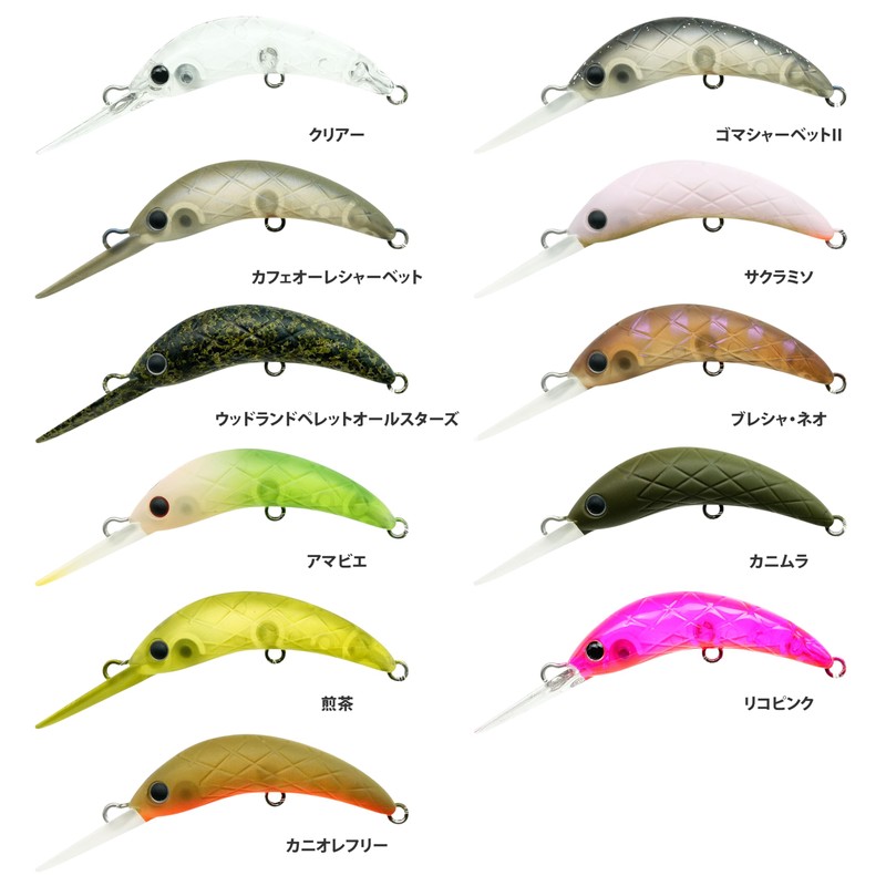 Lucky Craft 0842 Unfair 45F FISHER LURE (0842 Sesame Sherbet