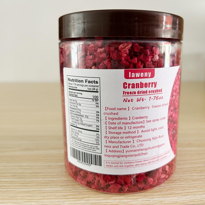 Diced Cranberries 1.76ozfreeze-dried cranberries Crushed Cranberries Dried Baked pastry ingredients
